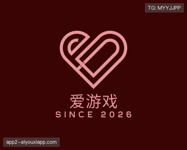 发现爱游戏世界杯
